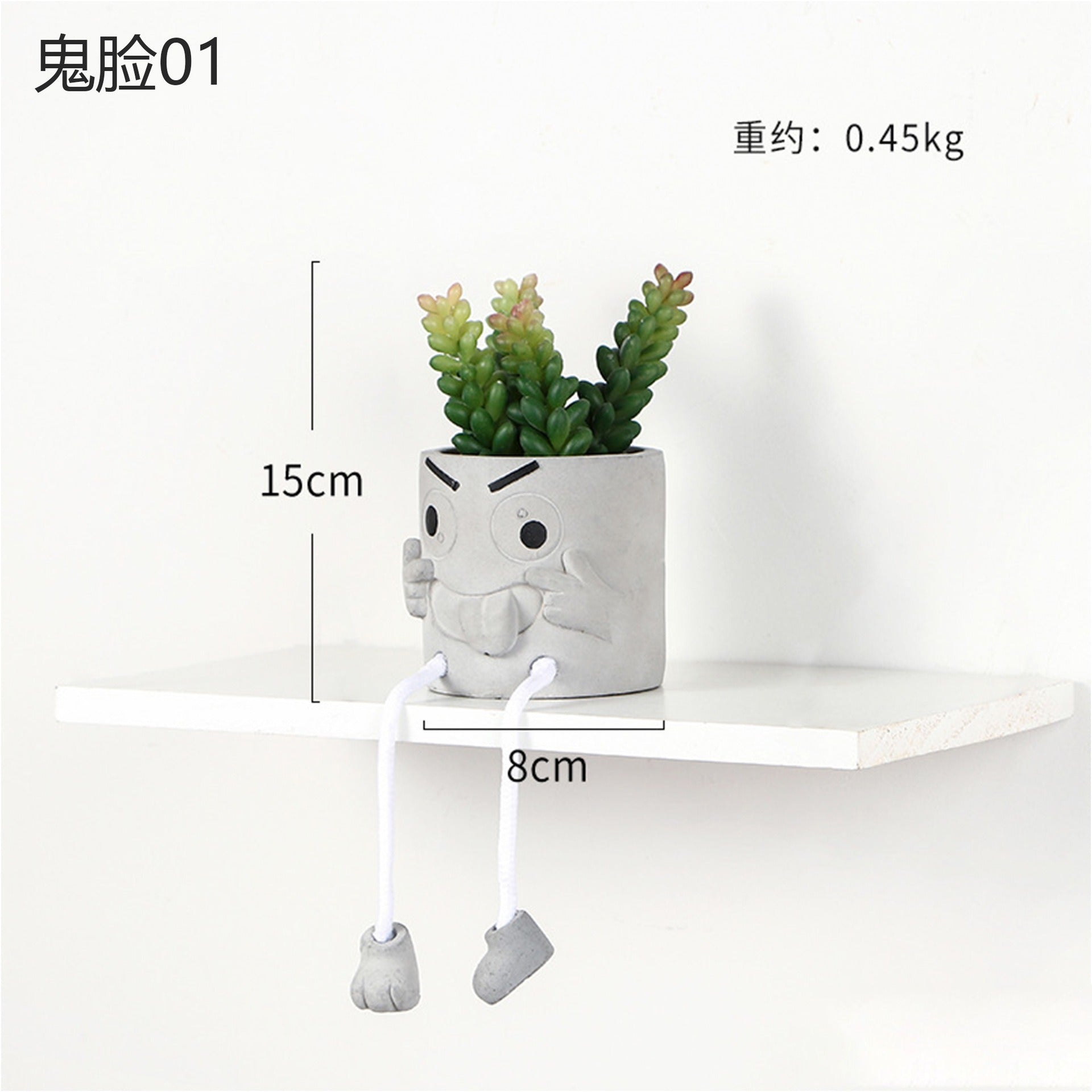 Novelty Hanging Legs Succulent Pot | Character Face Design with Dangling Feet | Cute Desk & Shelf Décor | 12 Styles incl. Totoro, Owl, Ghost & Bear | Unique Plant Gift | Cavira - Cavira