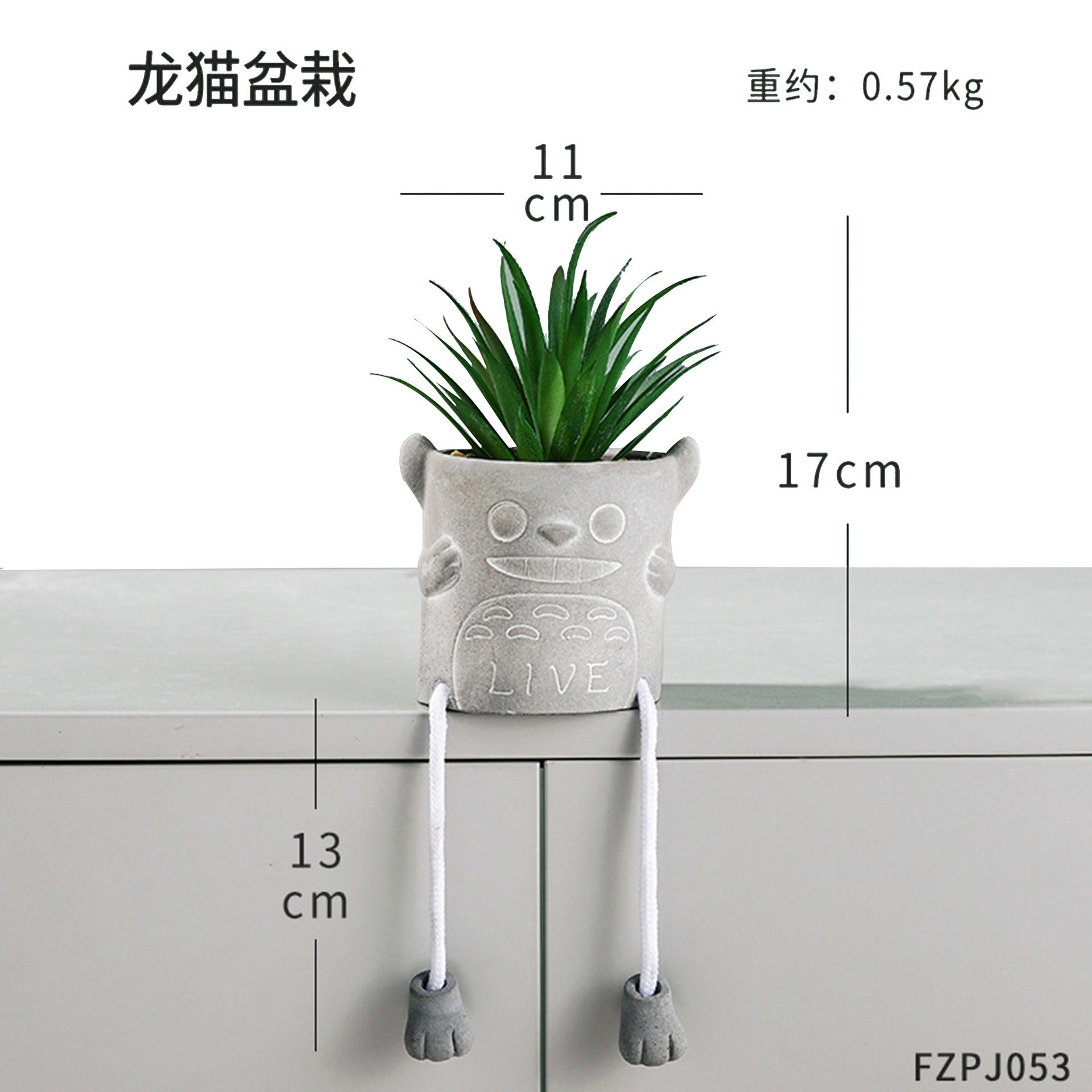 Novelty Hanging Legs Succulent Pot | Character Face Design with Dangling Feet | Cute Desk & Shelf Décor | 12 Styles incl. Totoro, Owl, Ghost & Bear | Unique Plant Gift | Cavira - Cavira