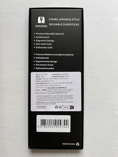 Reusable 5 Pairs Fiberglass Chopsticks - Dishwasher Safe, Japanese & Chinese Style with Elegant Wave Pattern, 9.5 Inches