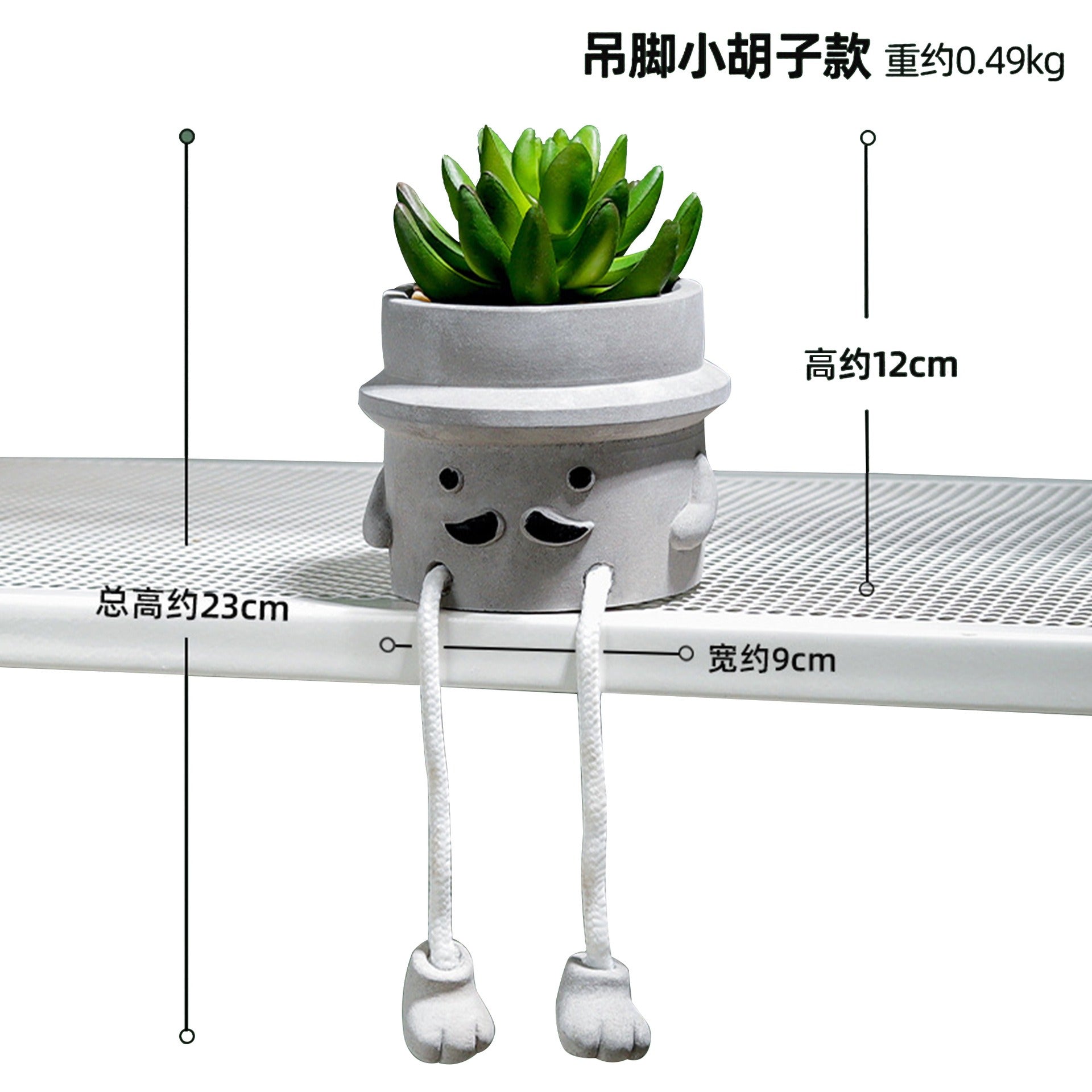 Cute novelty hanging succulent pot by Cavira featuring character face with dangling feet, includes Totoro, Owl, Ghost, and Bear styles.