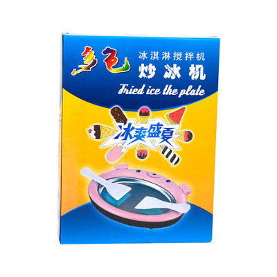 Cavira mini ice cream roll machine for kids, self-cooling yogurt and ice cream maker with colorful design for home use