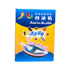 Cavira mini ice cream roll machine for kids, self-cooling yogurt and ice cream maker with colorful design for home use