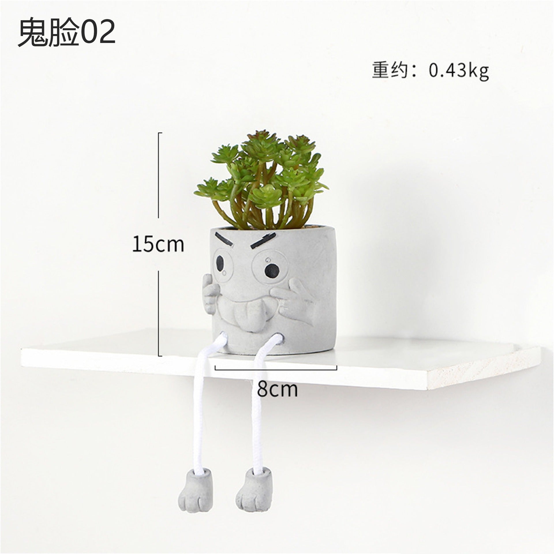 Cute novelty hanging legs succulent pot by Cavira featuring character face designs like Totoro, owl, ghost, and bear for decor.