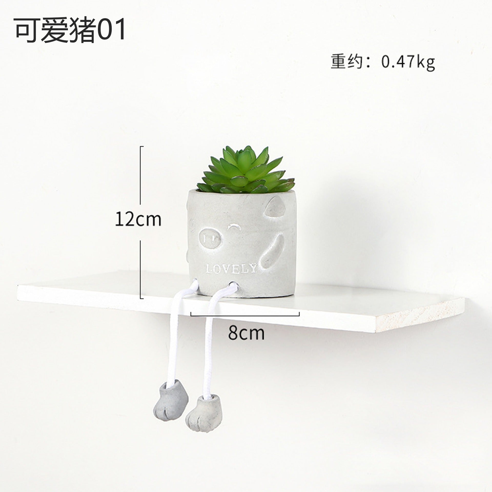 Cute Cavira novelty hanging legs succulent pot with character face and dangling feet, featuring Totoro, owl, ghost, and bear styles.