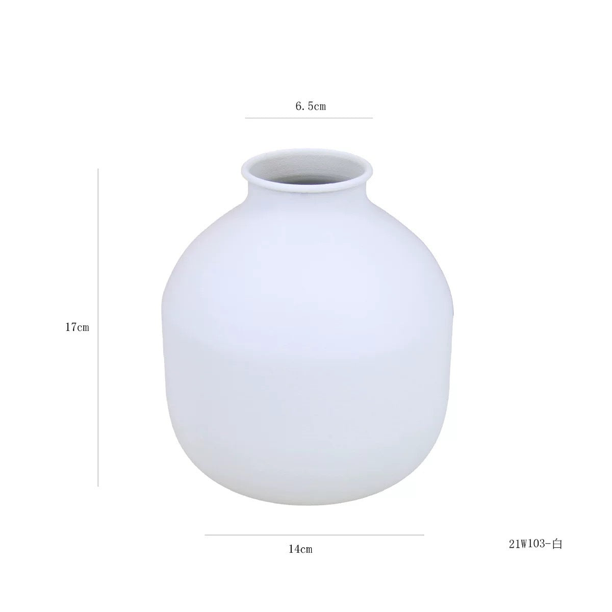 Matte white metal vase with unique sculptural shape, ideal for dried flowers, pampas grass, and home or wedding décor.