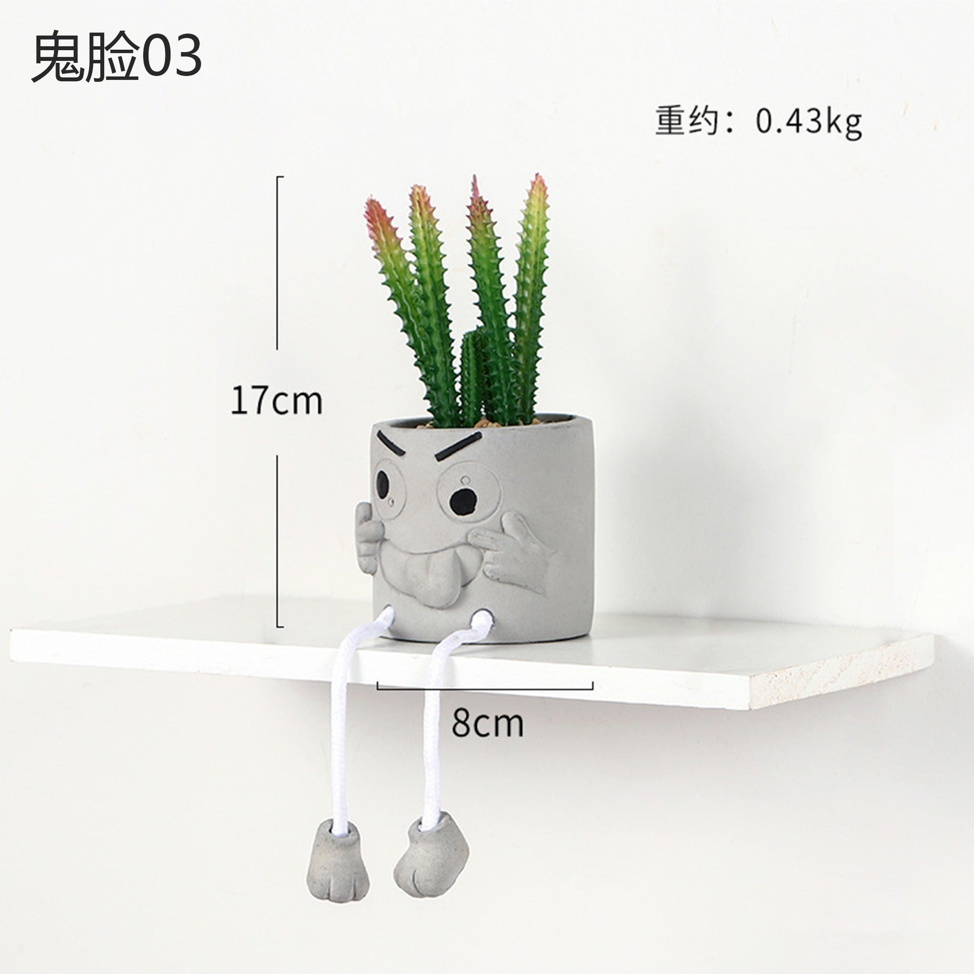 Cavira novelty hanging legs succulent pot featuring character face design with dangling feet, perfect for desk or shelf décor.